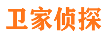 眉山婚外情调查取证